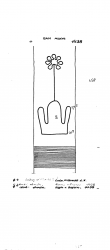 Wasserzeichen DE6300-PO-151276