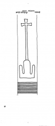 Wasserzeichen DE6300-PO-151435