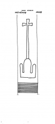 Wasserzeichen DE6300-PO-151494