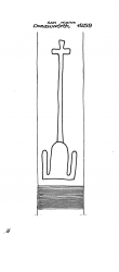 Wasserzeichen DE6300-PO-151515