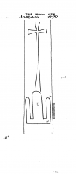 Wasserzeichen DE6300-PO-151581