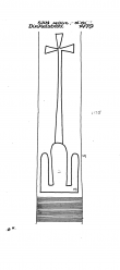 Wasserzeichen DE6300-PO-151590