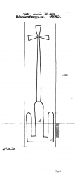 Wasserzeichen DE6300-PO-151612