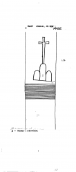 DE6300-PO-151782 - Typ:1 - ID: 51230 - Eintrag Nr.: 4 Wasserzeichen DE6300-PO-151782
