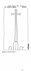 Wasserzeichen DE6300-PO-151829