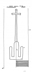DE6300-PO-151837 - Typ:1 - ID: 51233 - Eintrag Nr.: 5 Wasserzeichen DE6300-PO-151837