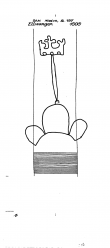 DE6300-PO-151948 - Typ:1 - ID: 51261 - Eintrag Nr.: 3 Wasserzeichen DE6300-PO-151948