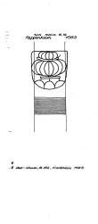DE6300-PO-152854 - Typ:1 - ID: 51349 - Eintrag Nr.: 6 Wasserzeichen DE6300-PO-152854