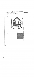 DE6300-PO-153082 - Typ:1 - ID: 51413 - Eintrag Nr.: 74 Wasserzeichen DE6300-PO-153082