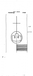 Wasserzeichen DE6300-PO-153334