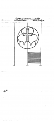DE6300-PO-153787 - Typ:1 - ID: 51448 - Eintrag Nr.: 3 Wasserzeichen DE6300-PO-153787