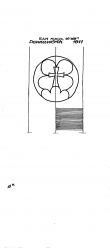 DE6300-PO-153802 - Typ:1 - ID: 51457 - Eintrag Nr.: 2 Wasserzeichen DE6300-PO-153802