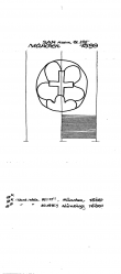 Wasserzeichen DE6300-PO-153874