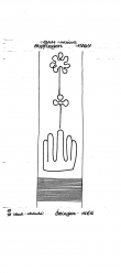 Wasserzeichen DE6300-PO-154198