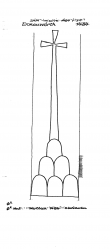 Wasserzeichen DE6300-PO-154244