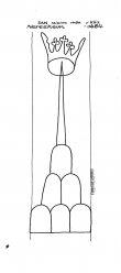 Wasserzeichen DE6300-PO-154294