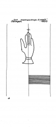 Wasserzeichen DE6300-PO-154709