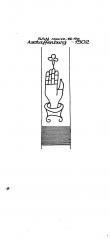 DE6300-PO-155459 - Typ:1 - ID: 51593 - Eintrag Nr.: 3 Wasserzeichen DE6300-PO-155459