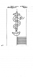 Wasserzeichen DE6300-PO-160032