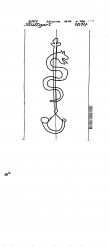DE6300-PO-160041 - Typ:1 - ID: 51605 - Eintrag Nr.: 1 Wasserzeichen DE6300-PO-160041