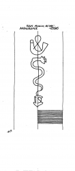 Wasserzeichen DE6300-PO-160083