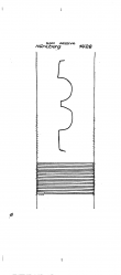 Wasserzeichen DE6300-PO-160457