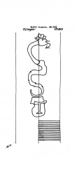 Wasserzeichen DE6300-PO-160473