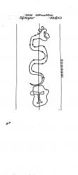 Wasserzeichen DE6300-PO-160476