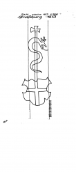 Wasserzeichen DE6300-PO-160506