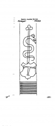 Wasserzeichen DE6300-PO-160542