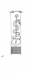 DE6300-PO-160559 - Typ:1 - ID: 51637 - Eintrag Nr.: 3 Wasserzeichen DE6300-PO-160559