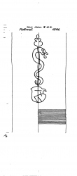 Wasserzeichen DE6300-PO-160682