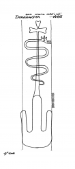 Wasserzeichen DE6300-PO-160768