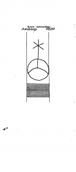 Wasserzeichen DE6300-PO-161303