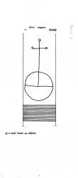 Wasserzeichen DE6300-PO-161401