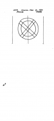Wasserzeichen DE6300-PO-161870