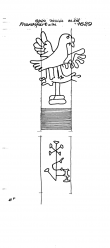 Wasserzeichen DE6300-PO-161898