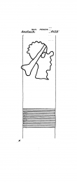 Wasserzeichen DE6300-PO-20231