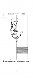 DE6300-PO-20883 - Typ:1 - ID: 51842 - Eintrag Nr.: 7 Wasserzeichen DE6300-PO-20883