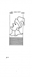 DE6300-PO-20954 - Typ:1 - ID: 51849 - Eintrag Nr.: 3 Wasserzeichen DE6300-PO-20954