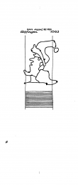 DE6300-PO-20970 - Typ:1 - ID: 51857 - Eintrag Nr.: 3 Wasserzeichen DE6300-PO-20970