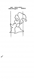 DE6300-PO-20997 - Typ:1 - ID: 51865 - Eintrag Nr.: 35 Wasserzeichen DE6300-PO-20997
