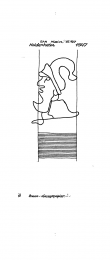 DE6300-PO-20998 - Typ:1 - ID: 51866 - Eintrag Nr.: 36 Wasserzeichen DE6300-PO-20998