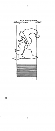 DE6300-PO-21001 - Typ:1 - ID: 51867 - Eintrag Nr.: 5 Wasserzeichen DE6300-PO-21001