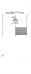 Wasserzeichen DE6300-PO-21008