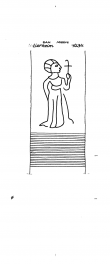DE6300-PO-21243 - Typ:1 - ID: 51877 - Eintrag Nr.: 27 Wasserzeichen DE6300-PO-21243