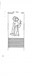 DE6300-PO-21249 - Typ:1 - ID: 51878 - Eintrag Nr.: 28 Wasserzeichen DE6300-PO-21249