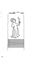 DE6300-PO-21264 - Typ:1 - ID: 51880 - Eintrag Nr.: 30 Wasserzeichen DE6300-PO-21264