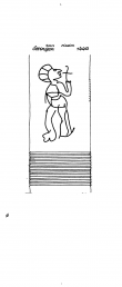 DE6300-PO-21265 - Typ:1 - ID: 51881 - Eintrag Nr.: 31 Wasserzeichen DE6300-PO-21265