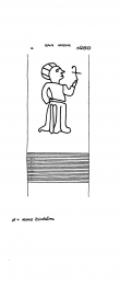 DE6300-PO-21277 - Typ:1 - ID: 51882 - Eintrag Nr.: 32 Wasserzeichen DE6300-PO-21277